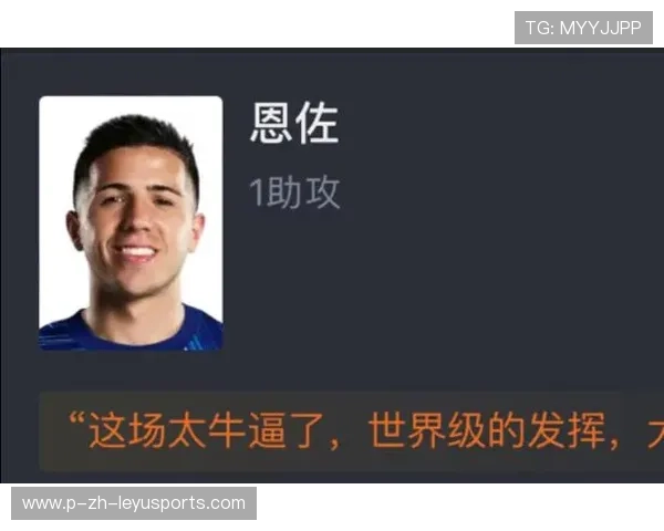 切尔西强势碾压巴萨!恩佐领衔蓝军欧冠大胜 切尔西强势碾压巴萨!恩佐领衔蓝军欧冠大胜