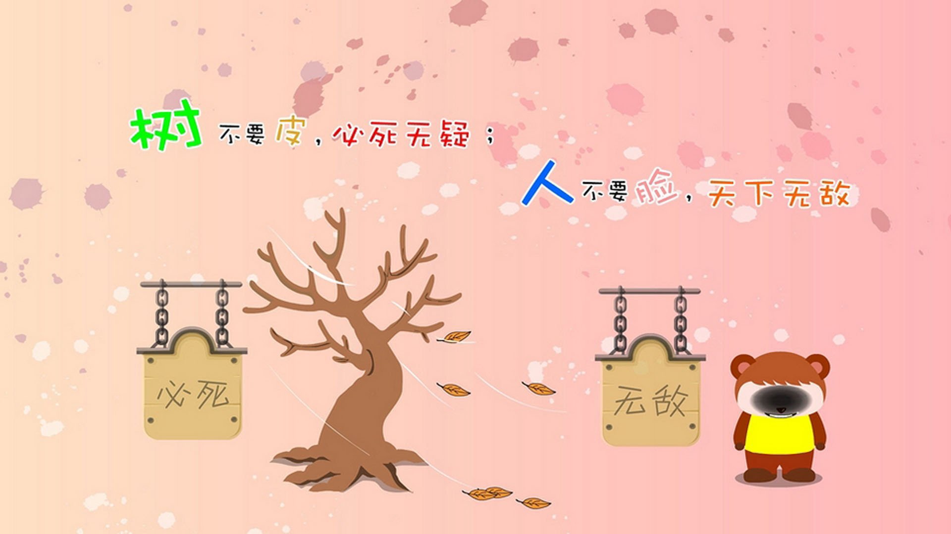 leyu乐鱼体育综合-女子200蝶滑行技术动作解读，女子200蝶泳世界纪录视频