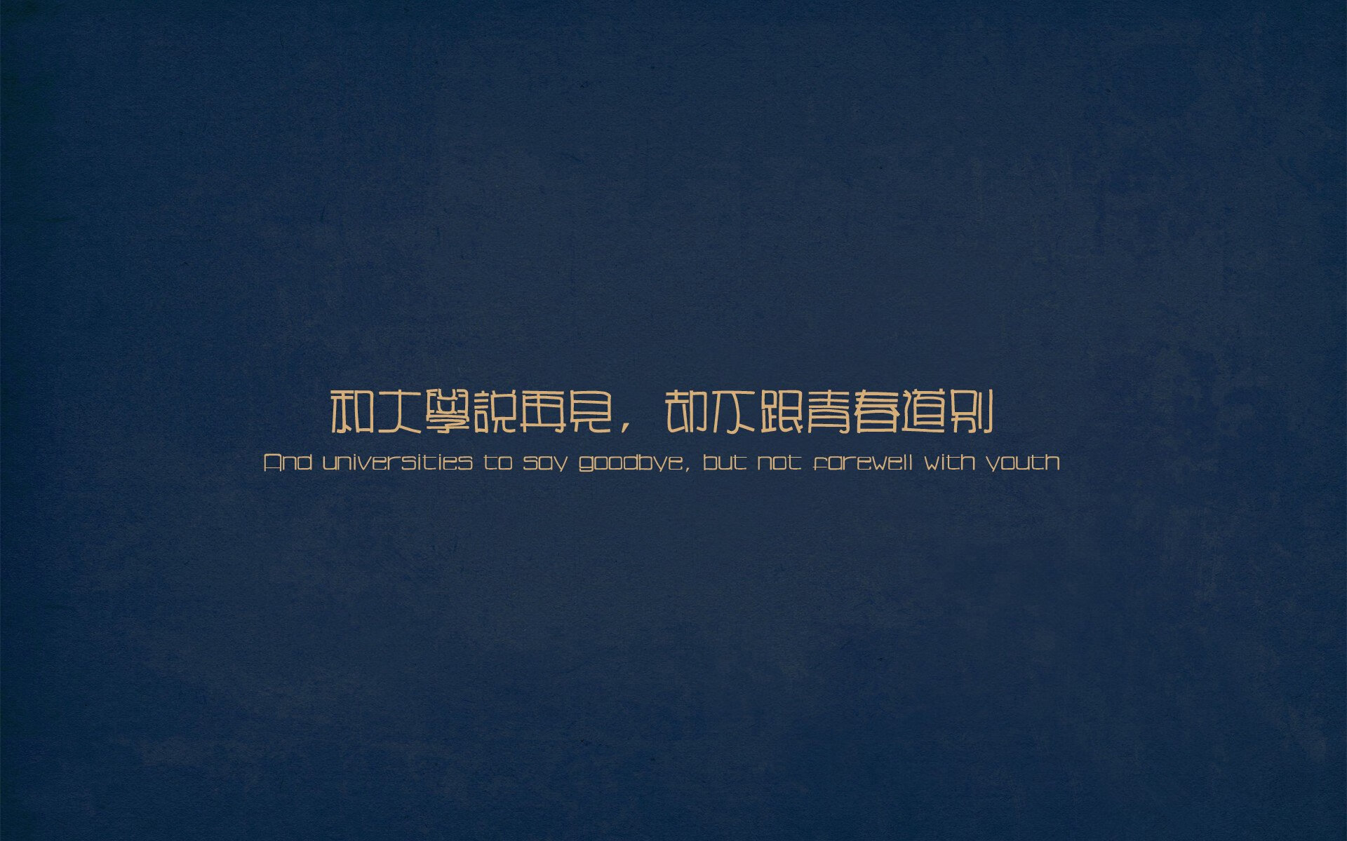 多国队伍参加2026年世界杯预选赛,竞争激烈异常,2026年世界杯预选赛亚洲区