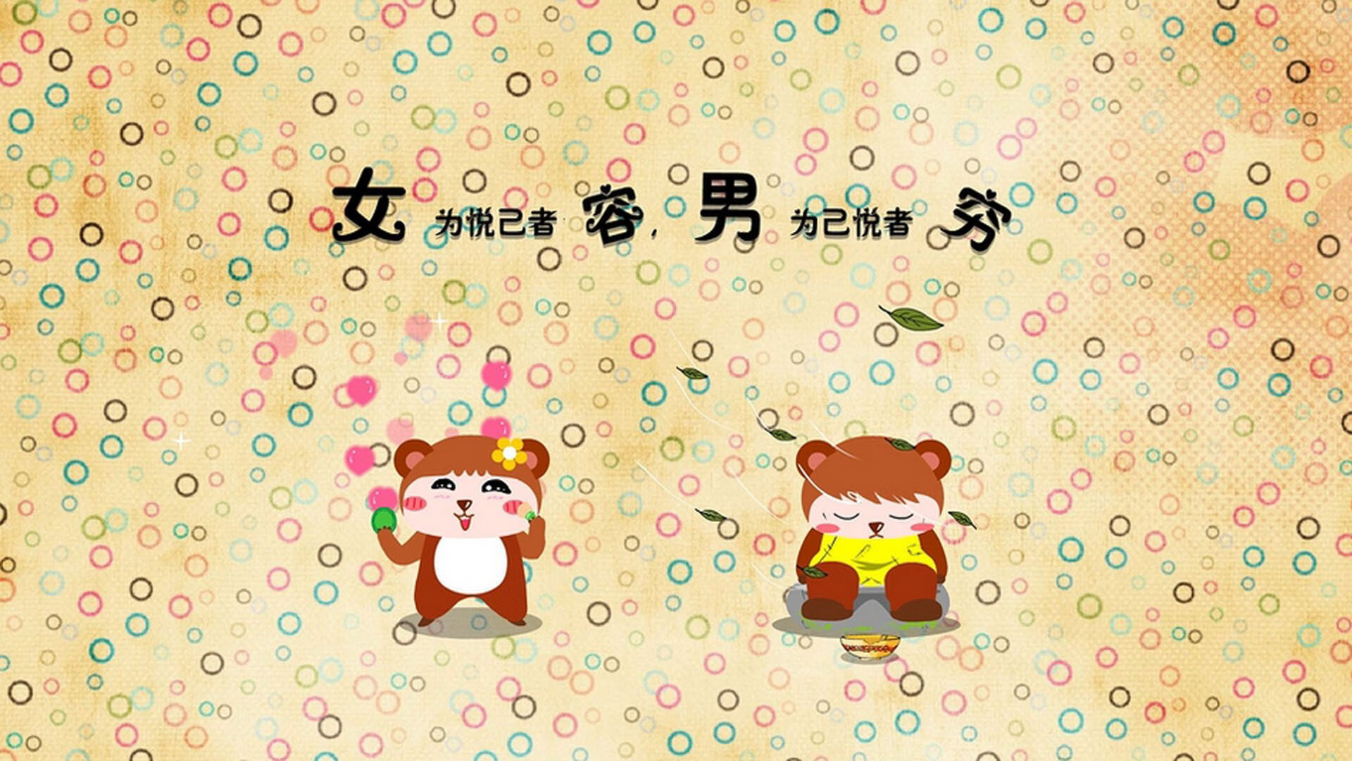 美国队在金杯赛中表现出色，晋级强劲