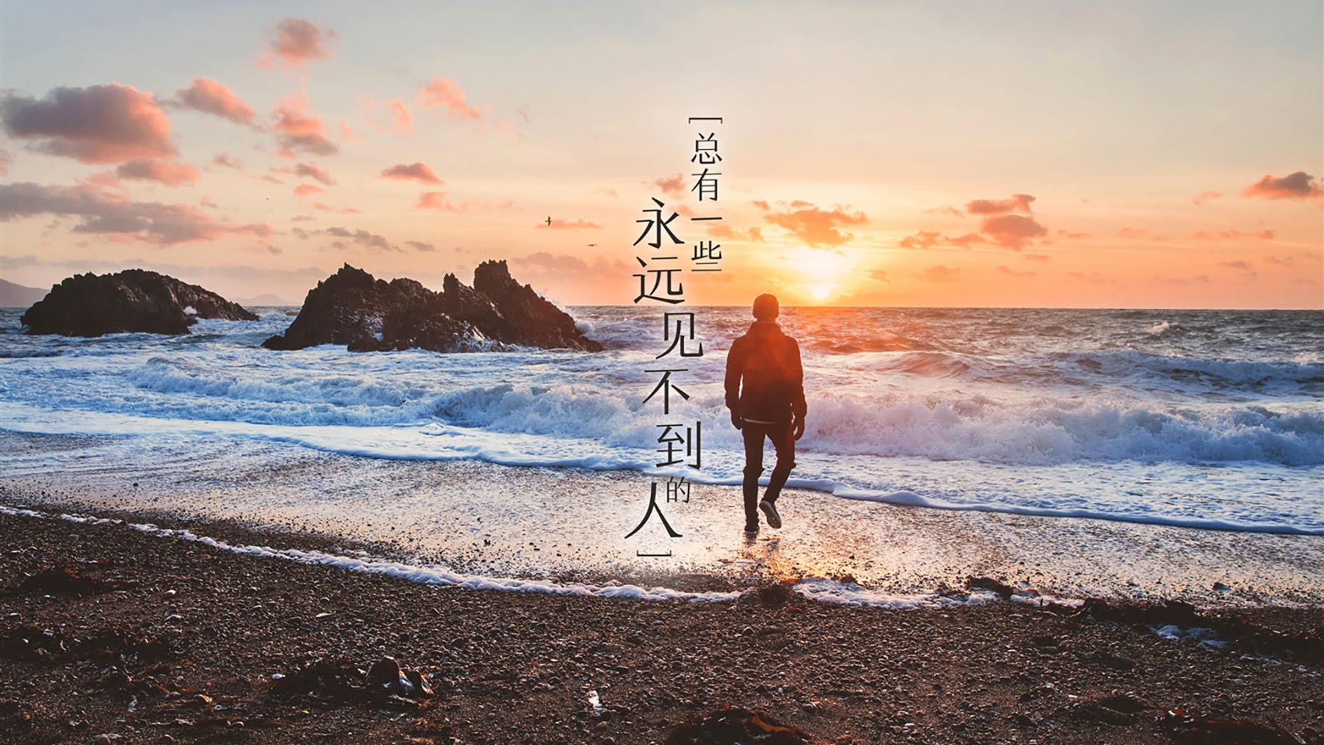 Hughes 突破防线,制造多次得分机会