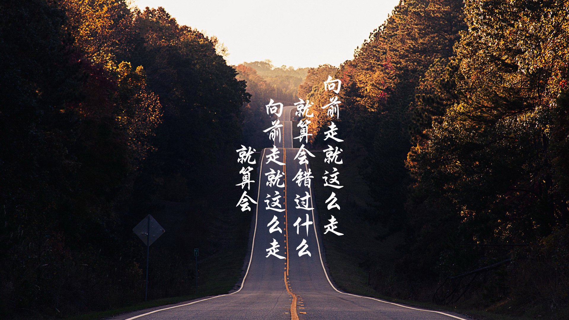 APP下载 LY Sports-中场菱形布局压制对手传控，fm442菱形中场战术