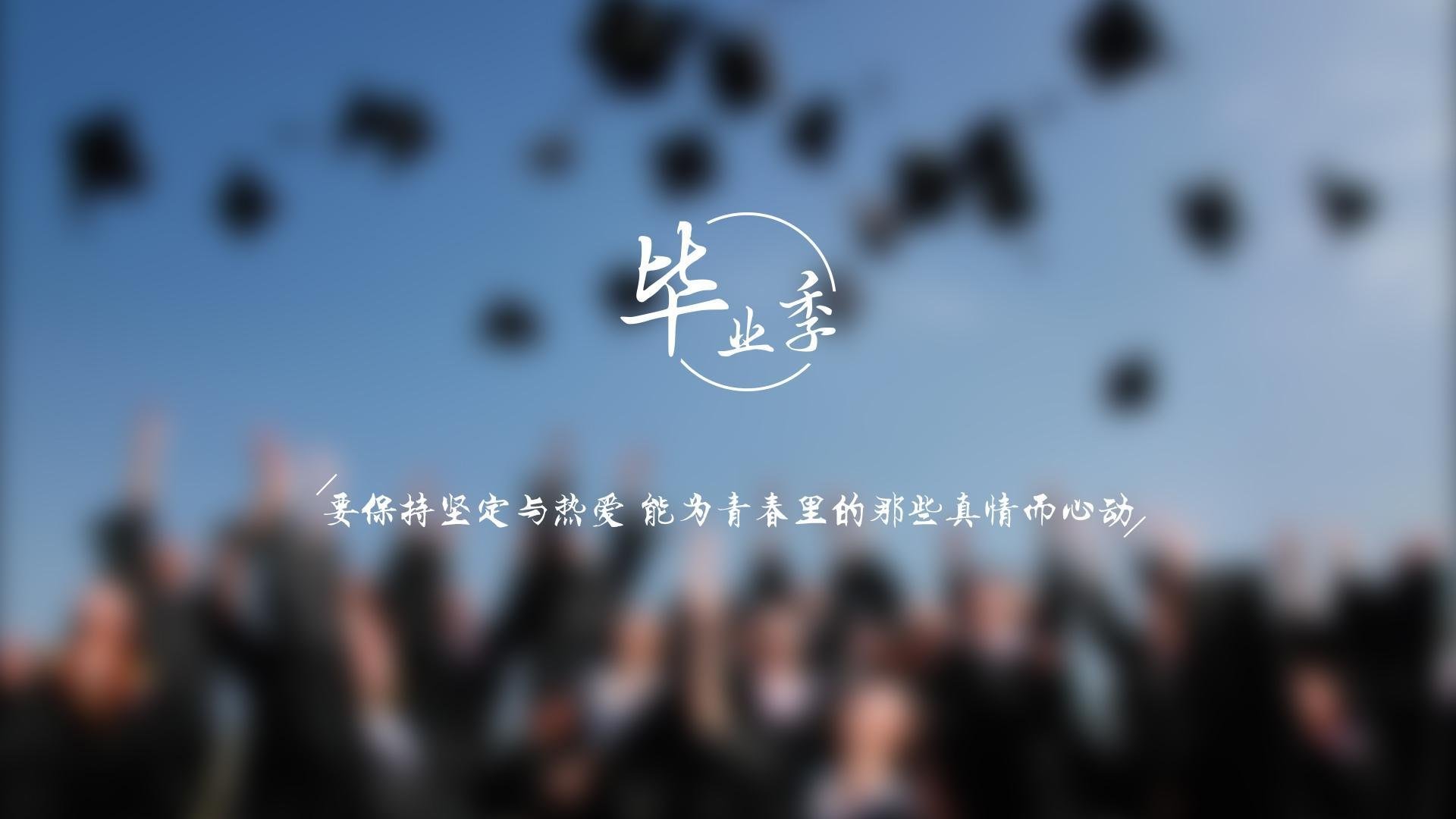 俱乐部开设线上青训课堂 解决偏远学员学习难题，线上训练营